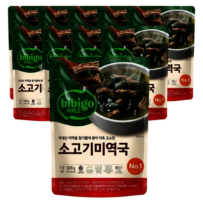 CJ 비비고 소고기미역국 500g 10개