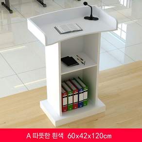 교회강대상 원목 오크 아크릴 설교대 단상 강연대 강의대 클래식 소 예배상 교탁 이동식 연단