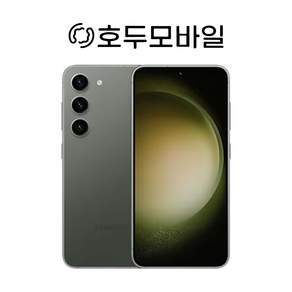 삼성전자 갤럭시S23 중고폰 공기계 자급제 리퍼폰 필름부착 정품케이스 평생보증 ABC모바일