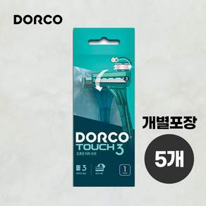 도루코 터치3 일회용면도기 3중날