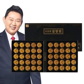 이경제 침향원 1박스(50환) 침향환 침향단 침향 이경재