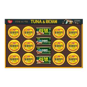 동원 튜나리챔 100C호 세트 + 쇼핑백