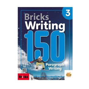 Bricks Writing 150: Paragraph Writing 3 (SB+WB+E.CODE)
