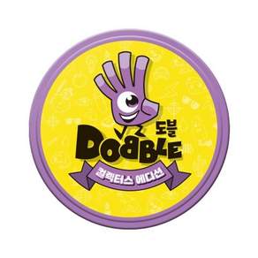 (Dobble) 컬렉터스 에디션 보드게임 SPOTitgame 소모품 부품 min01838NN