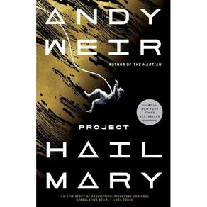 PROJECT HAIL MARY