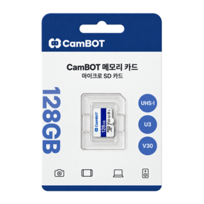 캠봇SD카드 2종 micro SDXC UHS-I U3 V30 MLC 홈캠 블랙박스 갤럭시 64GB 128GB