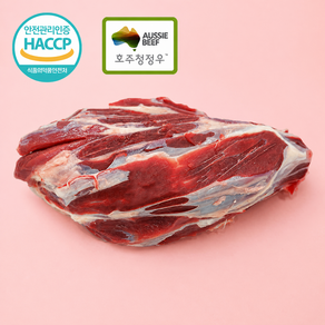 [육브랜드]호주청정우 곡물 소고기 사태 수육용 찜용 국거리용