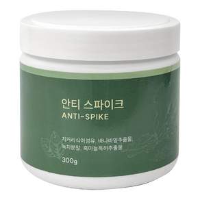 바나바잎 추출물 혈당 케어 관리 안티 스파이크
