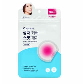 올리브영 케어플러스 스팟패치