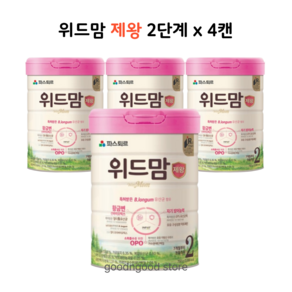 파스퇴르 위드맘 제왕 분유 2단계
