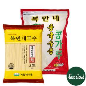 복만네 콩국수면 3kg + 콩가루 850g SET
