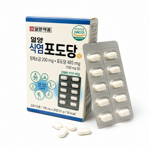 일양약품 일양 식염포도당