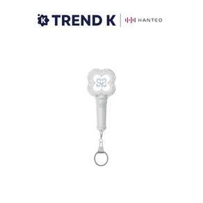 하츠투하츠 Hearts2Hearts 응원봉 키링 MINI FANLIGHT KEYRING