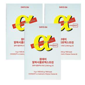 데이즈온 원데이 알파시클로덱스트린 14p