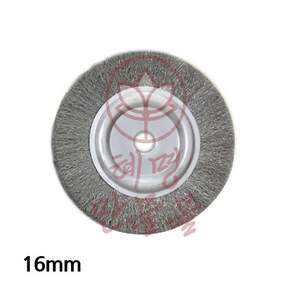 그라인더용 스텐 평브러쉬 150mm 내경16mm 혜명만물몰 쇠브러쉬
