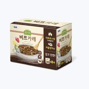담아두다 상하키친 비프카레 170g x 8