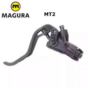 MAGURA MT2 유압디스크 브레이크 MTB 레버 레버 좌우 2핑거 범용