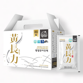 자연의힘 발효황칠 장어진액 황장력 흡수율 특허받은 건강즙 귀한 선물세트
