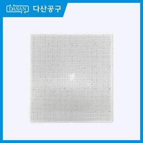 [다산에듀] 기능사용 PVC속판(연습용) 400*420