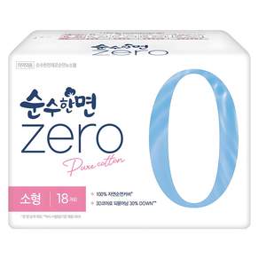 순수한면 제로 순면 생리대 날개형
