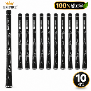 엠파이어 여성용 골프그립 G46024W