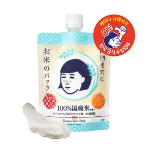 [공식수입처] 이시자와 케아나 나데시코 라이스 쌀팩 (워시오프)