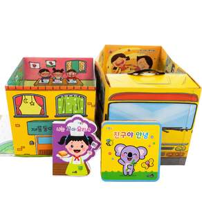 재롱둥이 창작동화 어린이집 생활 그림책 세트 미술 통합학습 프로그램 0-4세 A