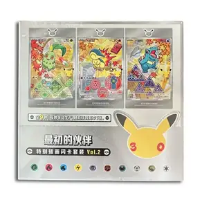 30주 기념 Vol.1 PTCG 카드 첫 파트너 일러스트
