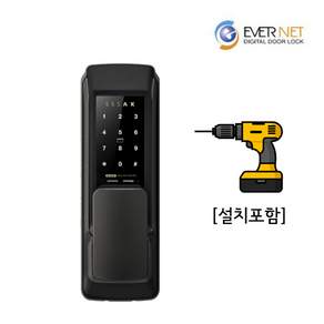 에버넷 무타공 푸시풀 도어락 AK-S101P 카드키4개 SSSAK 현관도어락 미니푸쉬풀 번호키 / 키