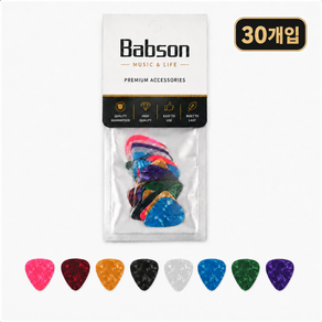 Babson 셀룰로이드 기타 피크 혼합색상