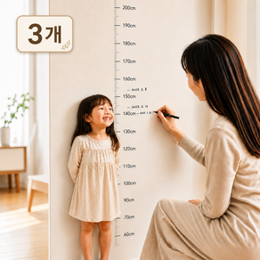 플로우데이 투명 성장기록 키재기 스티커 시트지 3개