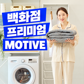 빨아쓰는 비나잇 프리미엄 온수매트 타임케어 보증제도 포함