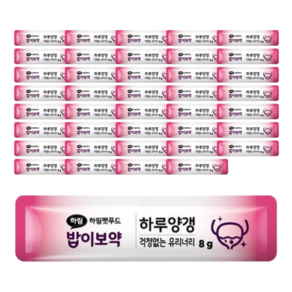 하림펫푸드 밥이보약 CAT 하루양갱 걱정없는 유리너리 고양이 간식