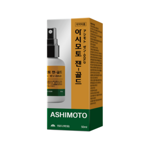 [공식판매처] 아시모토 젠 골드, 1개
