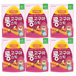 아이배냇 롱고구마스틱 오리지널