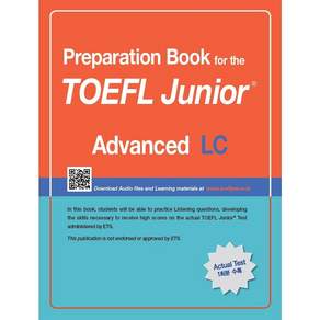 최신개정 Preparation Book for the TOEFL Junior Advanced LC