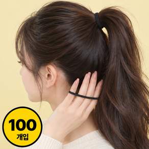 쫀쫀퀸 여성 고탄력 머리끈 100p
