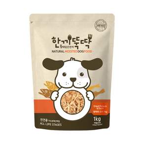 한끼뚝딱 전연령 강아지 황태담은 소프트사료