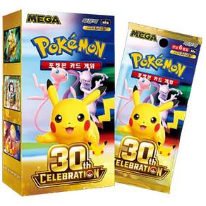 포켓몬카드 30주년 셀레브레이션 30th celebration 1박스