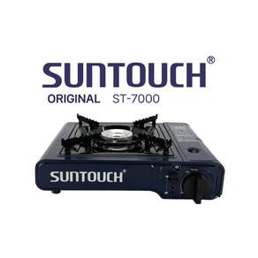 썬터치 휴대용 가스버너 ST-7000