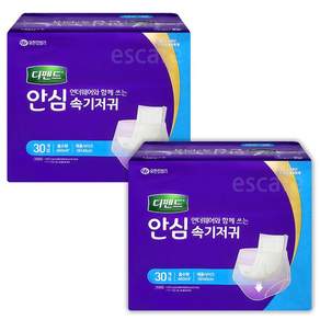 디펜드 언더웨어와 함께 쓰는 안심 속기저귀 일자형