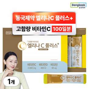 동국제약 엘리나 C 플러스