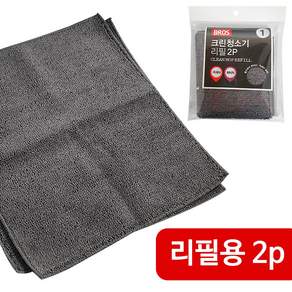 f크린청소기 리필2p (32x29) 0187 극세사 교체형걸레