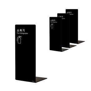 소화기커버(포멕스/검정) 1648 3개입