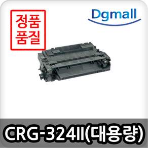 포스앤토너 캐논 CRG-324II LBP3330KN LBP3380KN 호환토너 재생토너