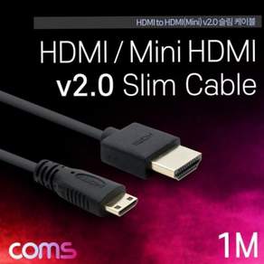 HDMI 미니 변환 슬림 케이블 M to Mini UHD 1M V2.0 4K 60Hz 79000EA 1EA