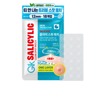 GIK 살리실산 티트리 트러블 고민스팟 집중 케어 투명 슬림핏 스팟패치 12mm