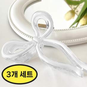 샤르시에 리본 헤어집게핀 올림머리 빅사이즈