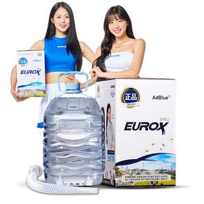 롯데정밀화학 유록스 요소수 10리터 정품 AdBlue 인증 자바라 미포함
