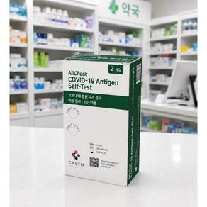켈스 코로나19항원 자가 검사 키트 1개 2개입